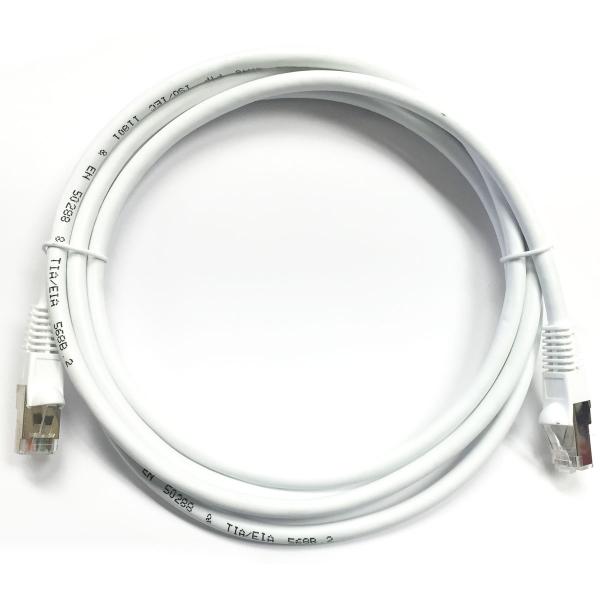 7' CAT6 (500MHz) STP Shielded Network Cable - White